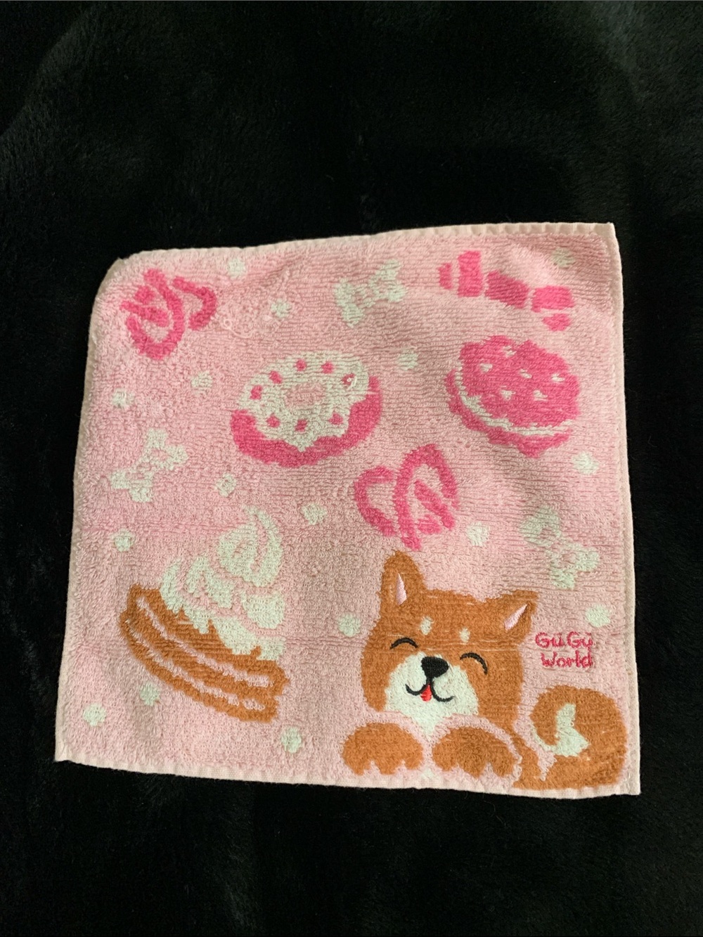 Gu Gu world Pink Shiba Inu Washcloth